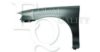 KIA 0K24052111 Wing